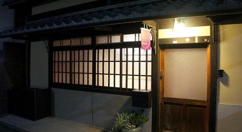 Shizuki - photo 28