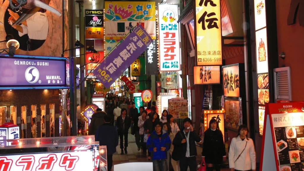 Umeda Holic - photo 25