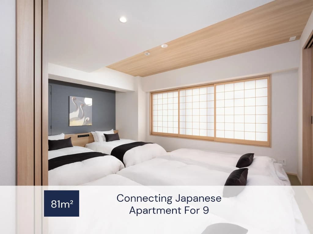 MIMARU Osaka Shinsaibashi West - photo 16