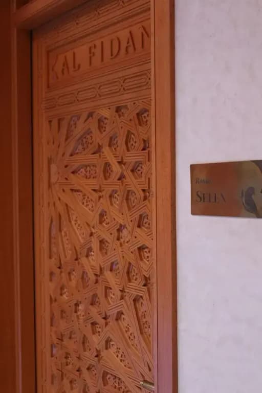 Riad AL FIDAN - photo 29