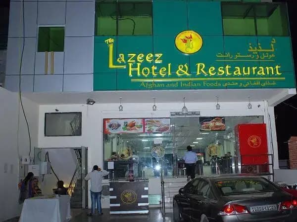 Hotel The Lazeez - photo 34