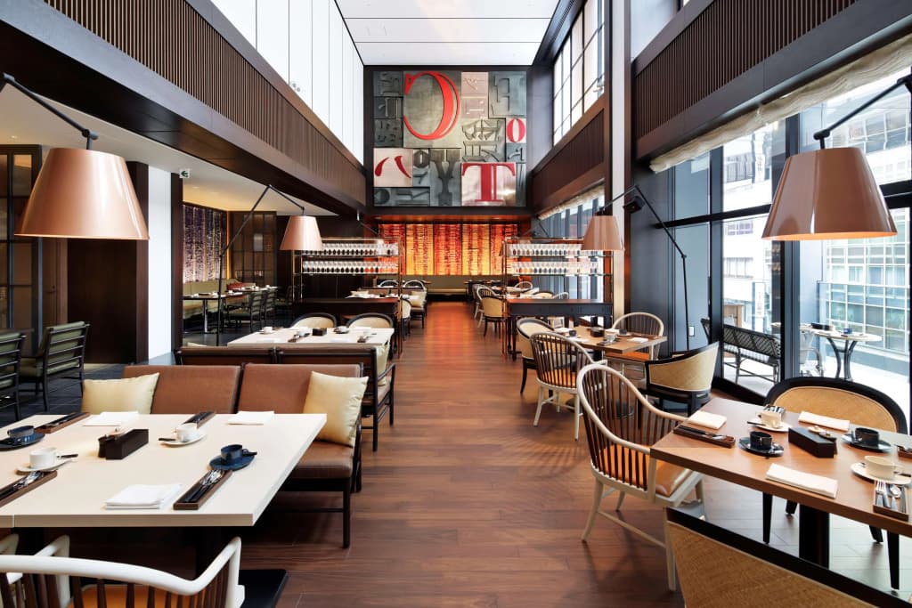 Hyatt Centric Ginza Tokyo - photo 17