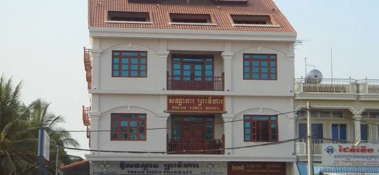 Preah Vihea Hotel - main photo