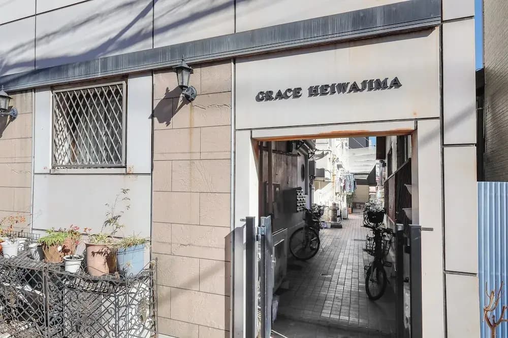 Grace Heiwajima - photo 1