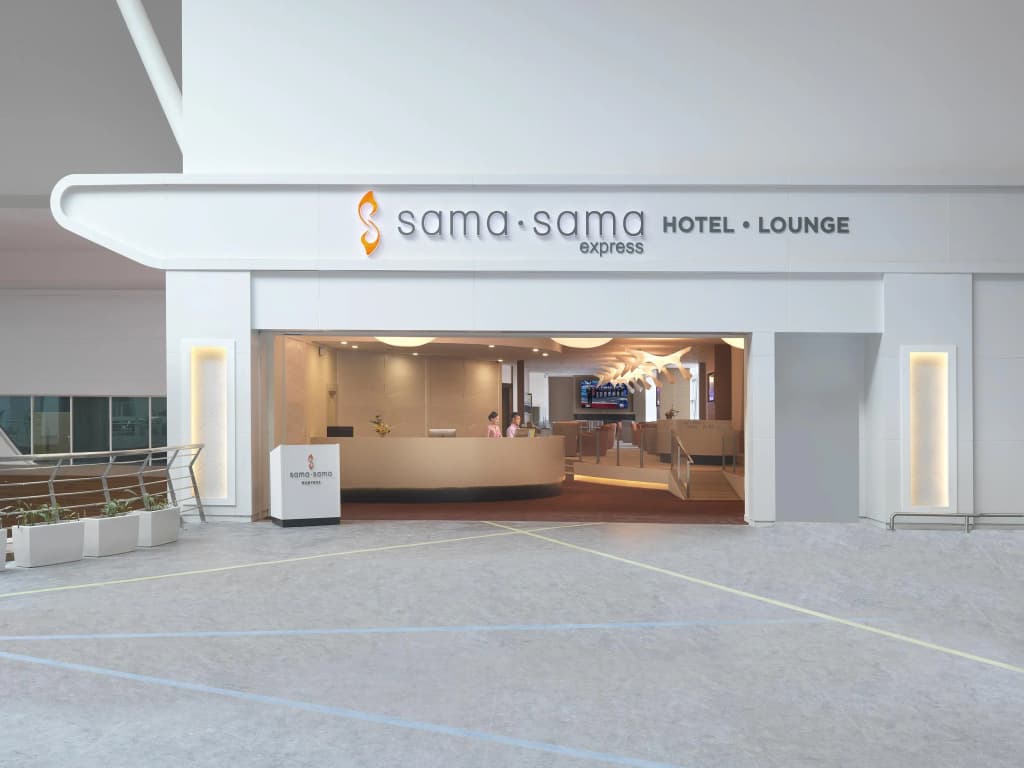 Sama-Sama Express KLIA Terminal 2 - Airside Transit Hotel - main photo