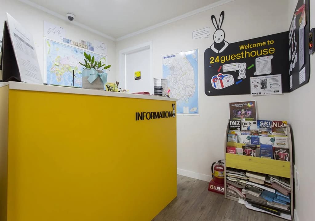 Guesthouse Dodam I - photo 11