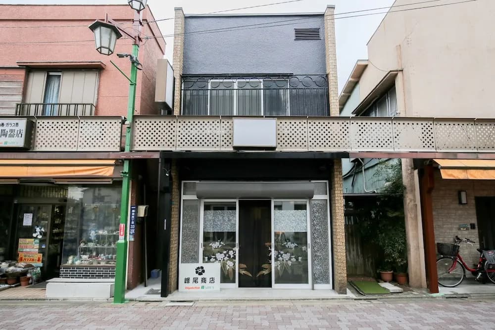 Modern Japanese Style House Mineo Shoten - photo 1