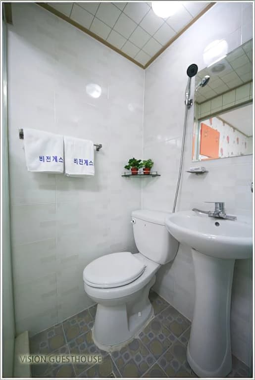 Vision Guesthouse - photo 10