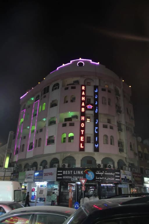 Rahab Hotel - photo 1
