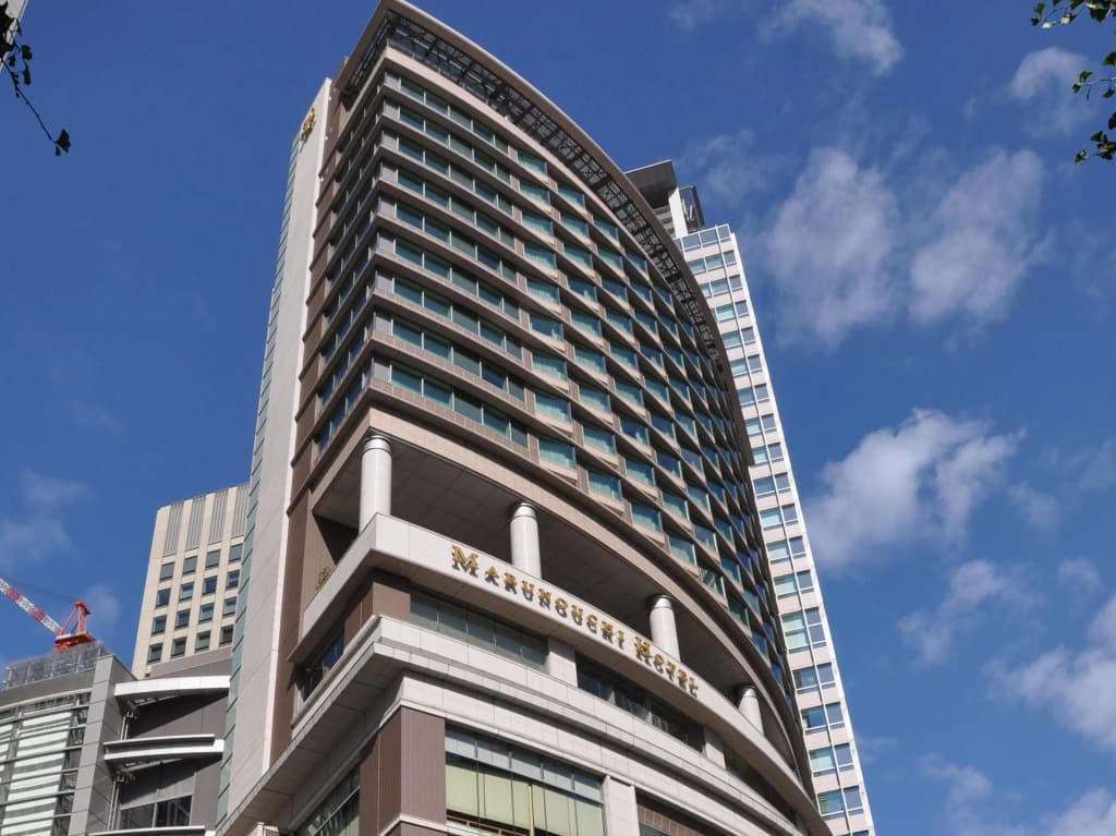 Marunouchi Hotel - main photo