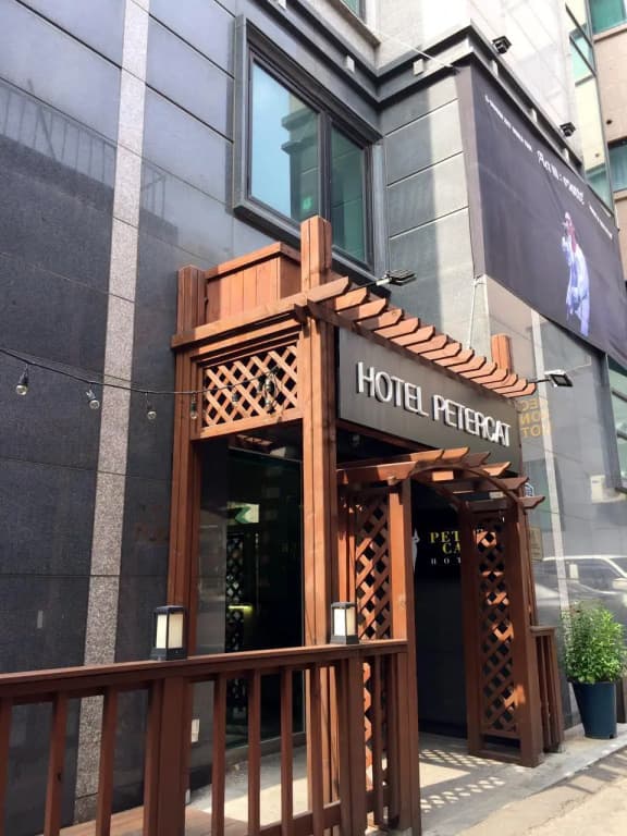 Goodstay Petercat Hotel Insadong - photo 13