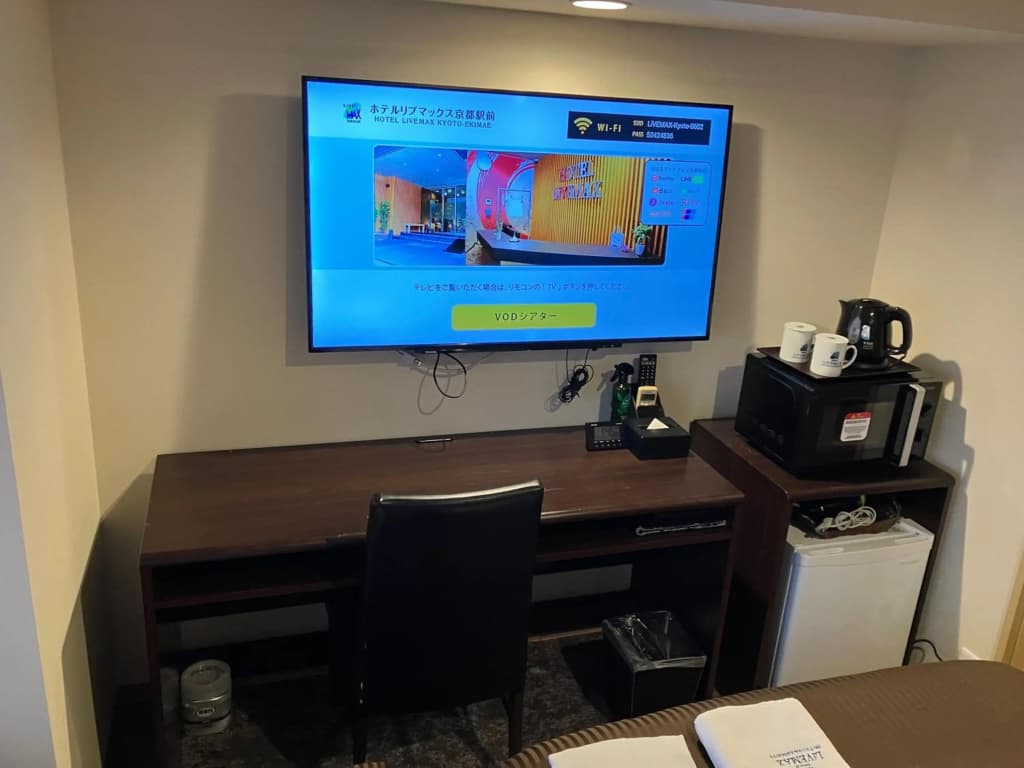 HOTEL LiVEMAX Kyoto Ekimae - photo 16