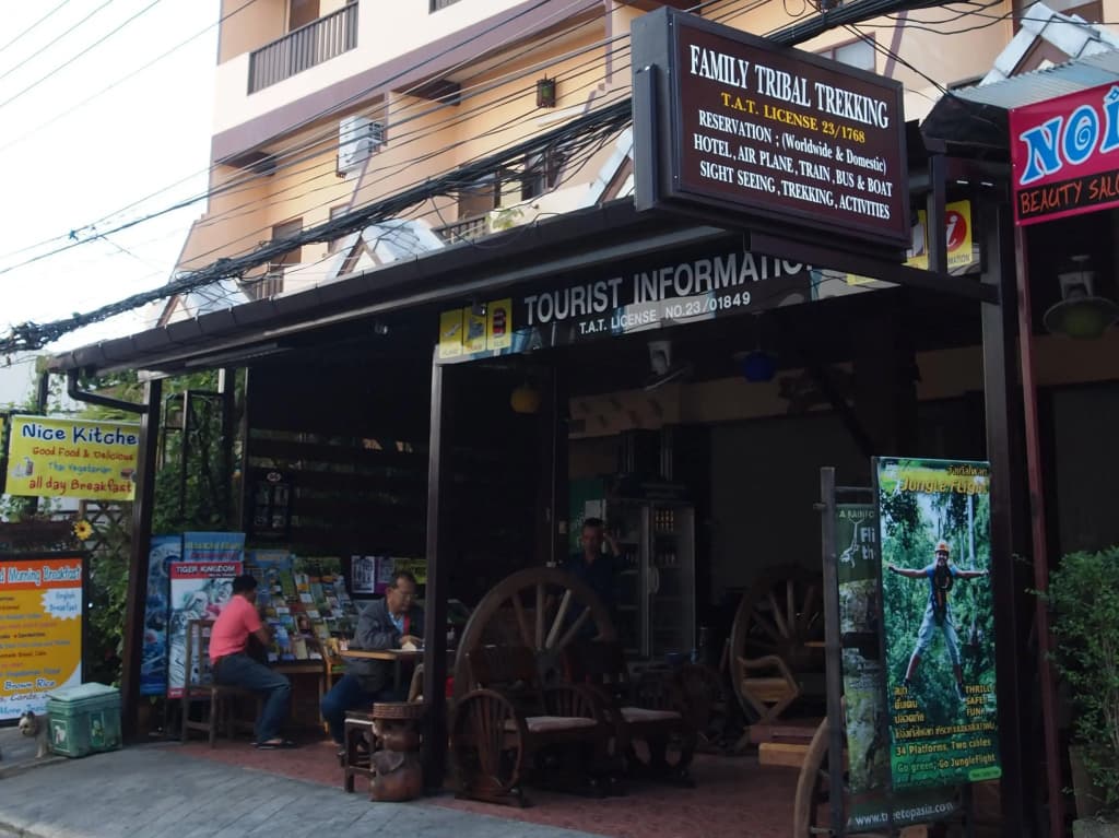 Family Boutique Home & Travel(แฟมิลี่ บูทิค โฮม แอนด์ ทราเวล) - photo 1