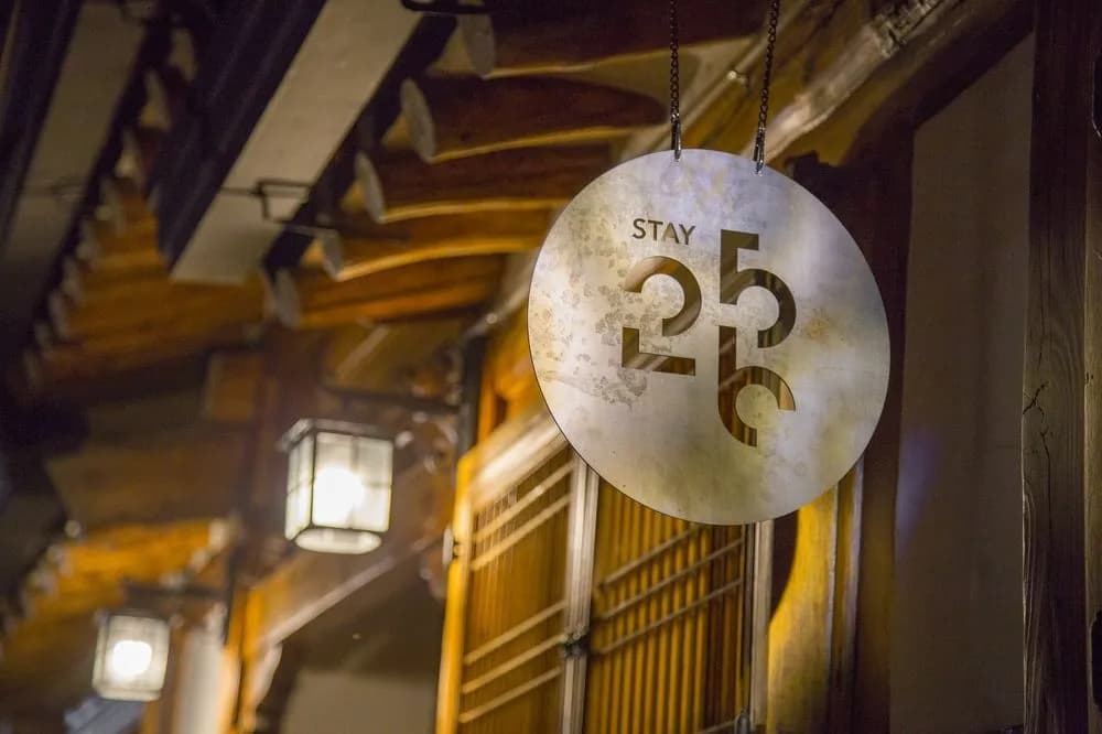 STAY256 Hanok Guesthouse - photo 11
