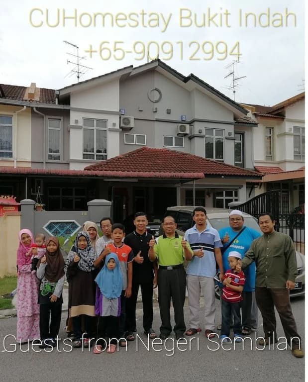 C U Homestay Bukit Indah - main photo