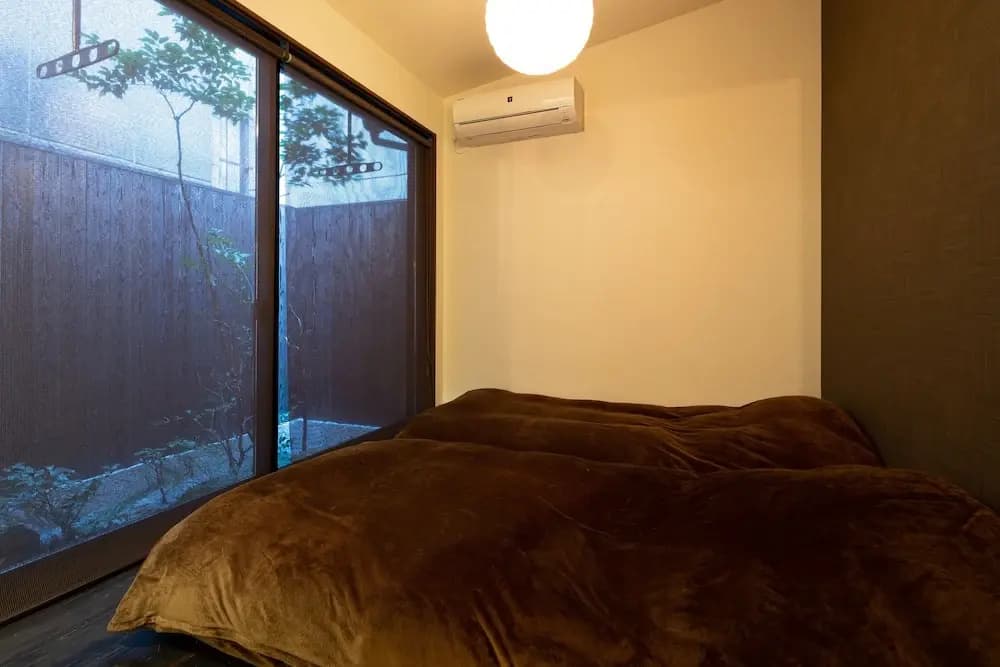 Jishoan - photo 31