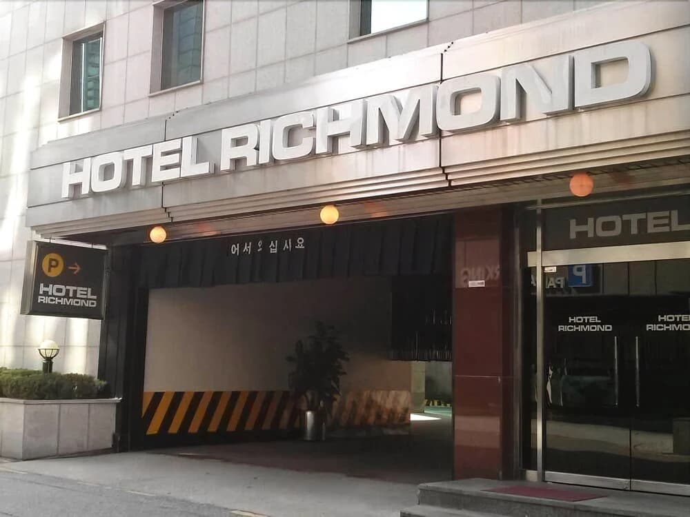 Richmond Hotel - main photo