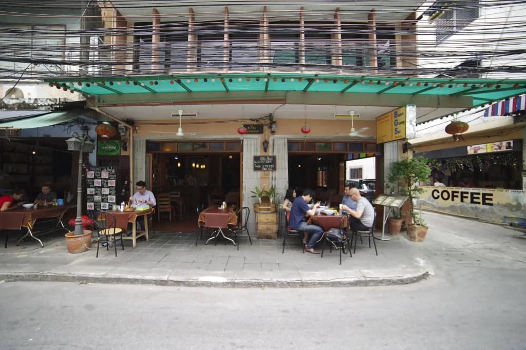 Baan Glang Soi - photo 19