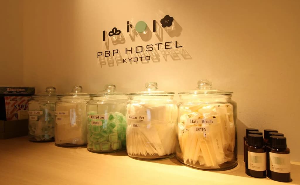 PBP Hostel Kyoto - photo 7