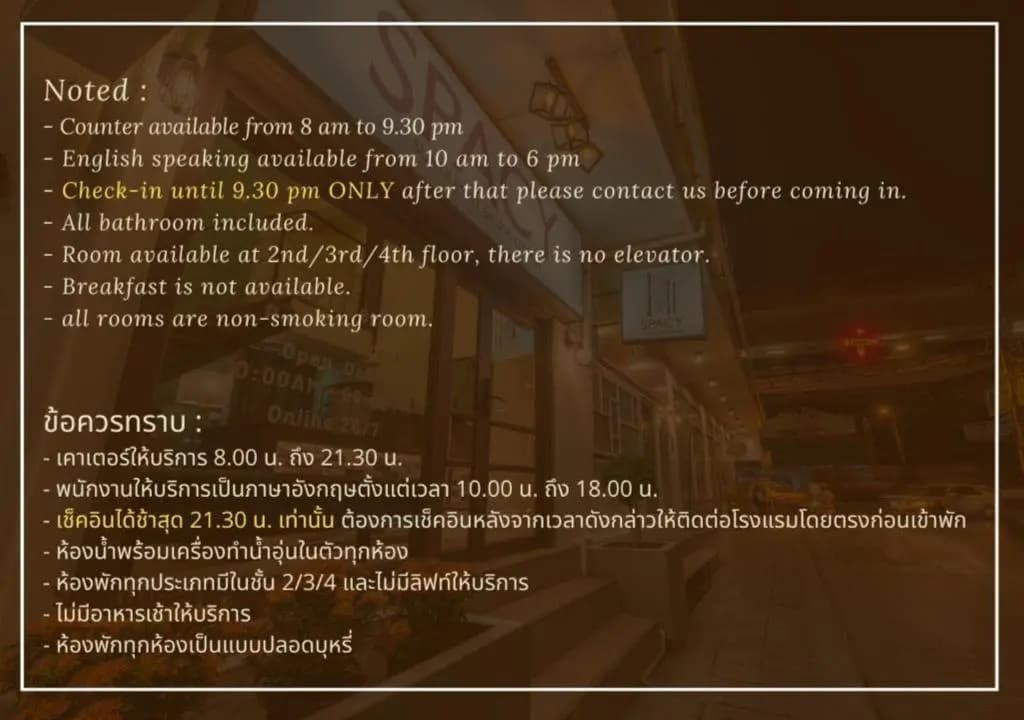 Spacy BKK - photo 23