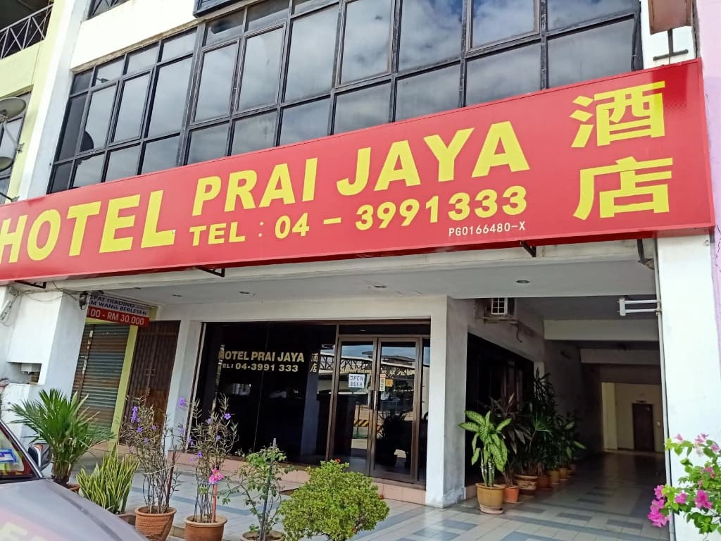 Hotel Prai Jaya, Perai Penang - main photo