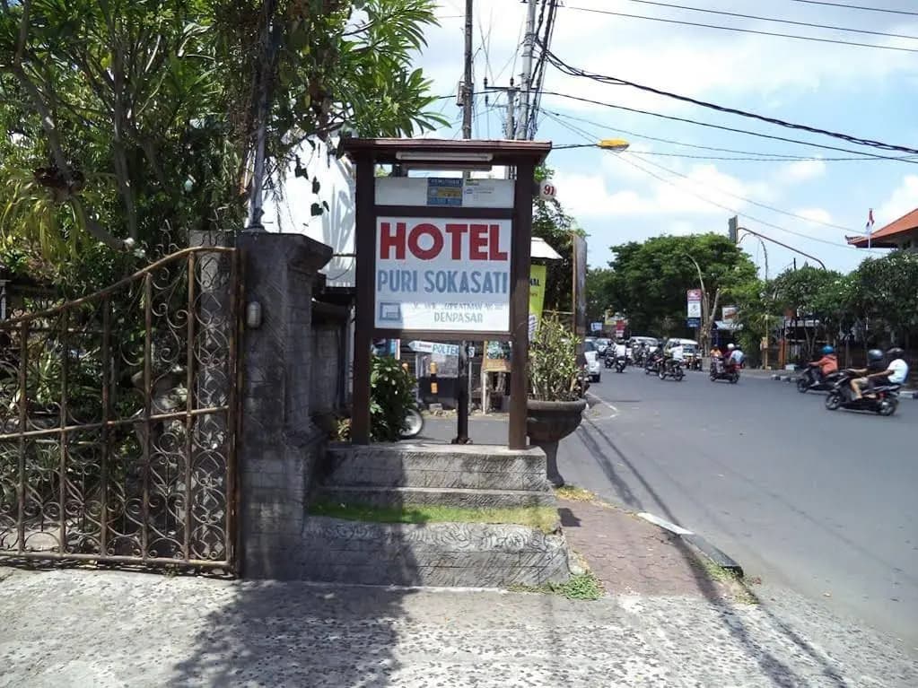 Hotel Puri Sokasati - photo 11