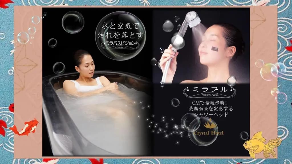 KUROMON Crystal Hotel - photo 22