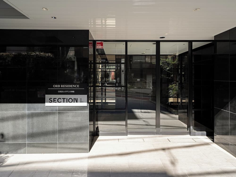 Section L Residence Shibuya - photo 32