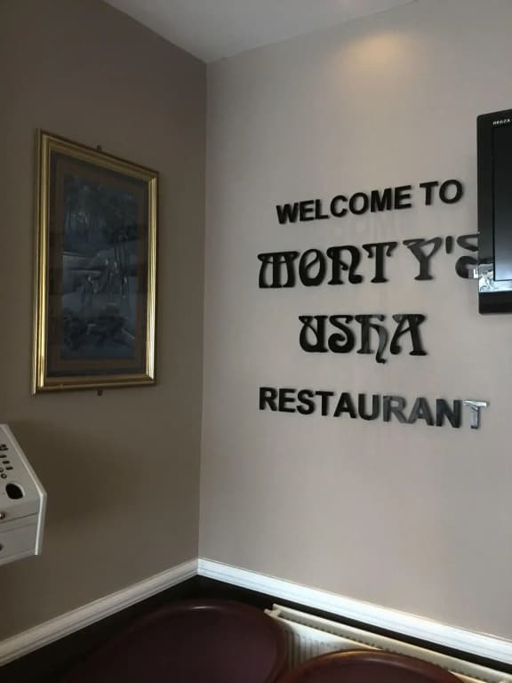 OYO Bostons Manor Hotel, Hanwell London - photo 14
