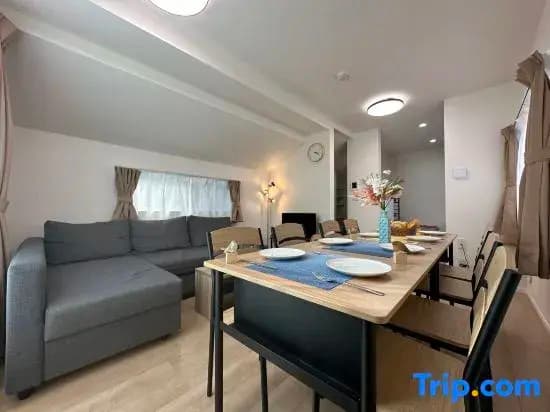 Nestay Villa Tokyo Itabashi - photo 9