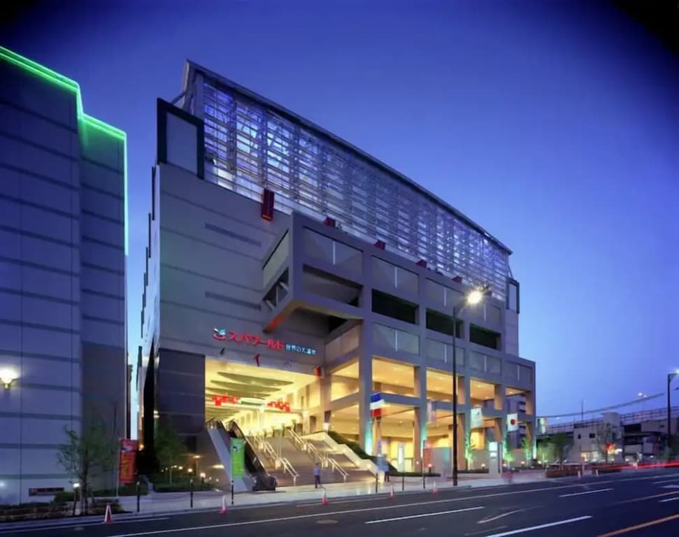 Fukujutei - photo 1
