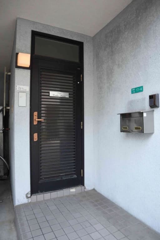 Happy Osaka House - photo 14