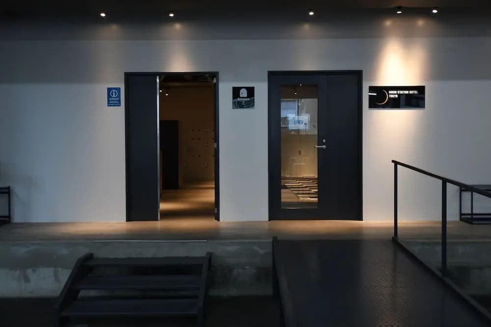 Moon Station Hotel Tokyo - photo 10