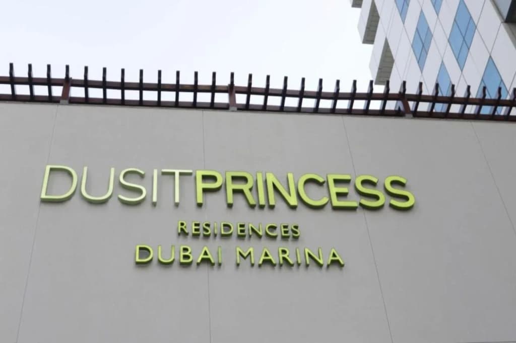 Dusit Princess Residence Dubai Marina - main photo