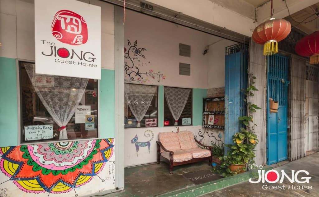The Jiong Guesthouse - photo 30
