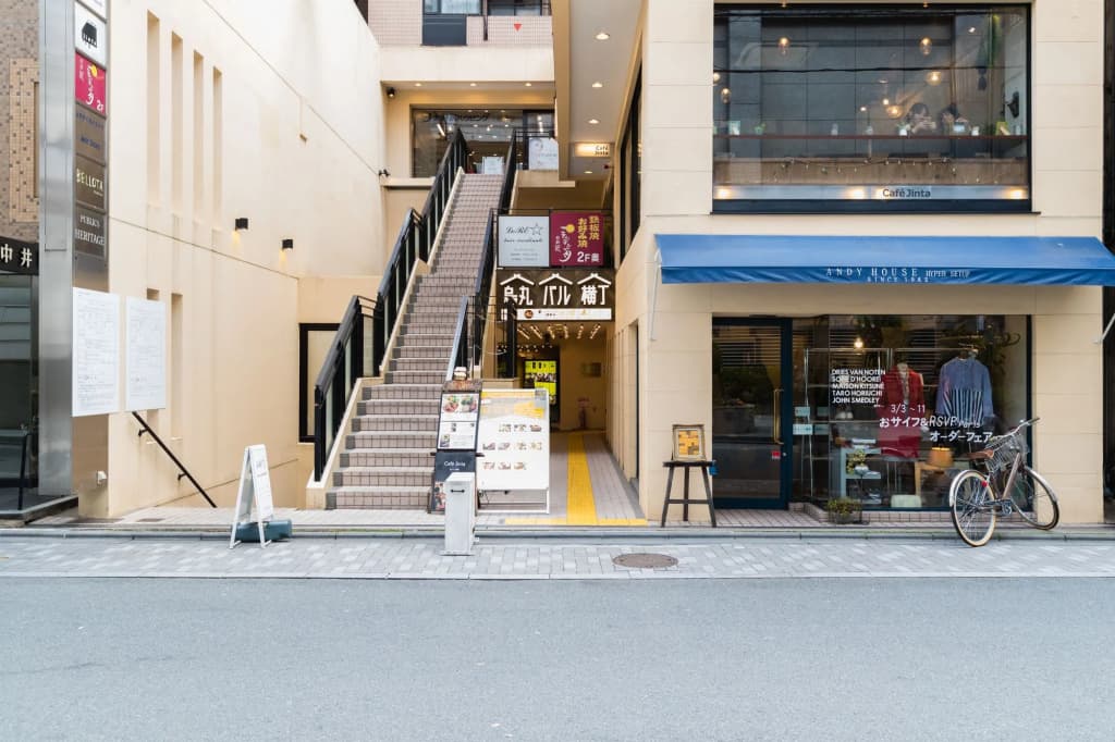 Guest House MIYABI - main photo