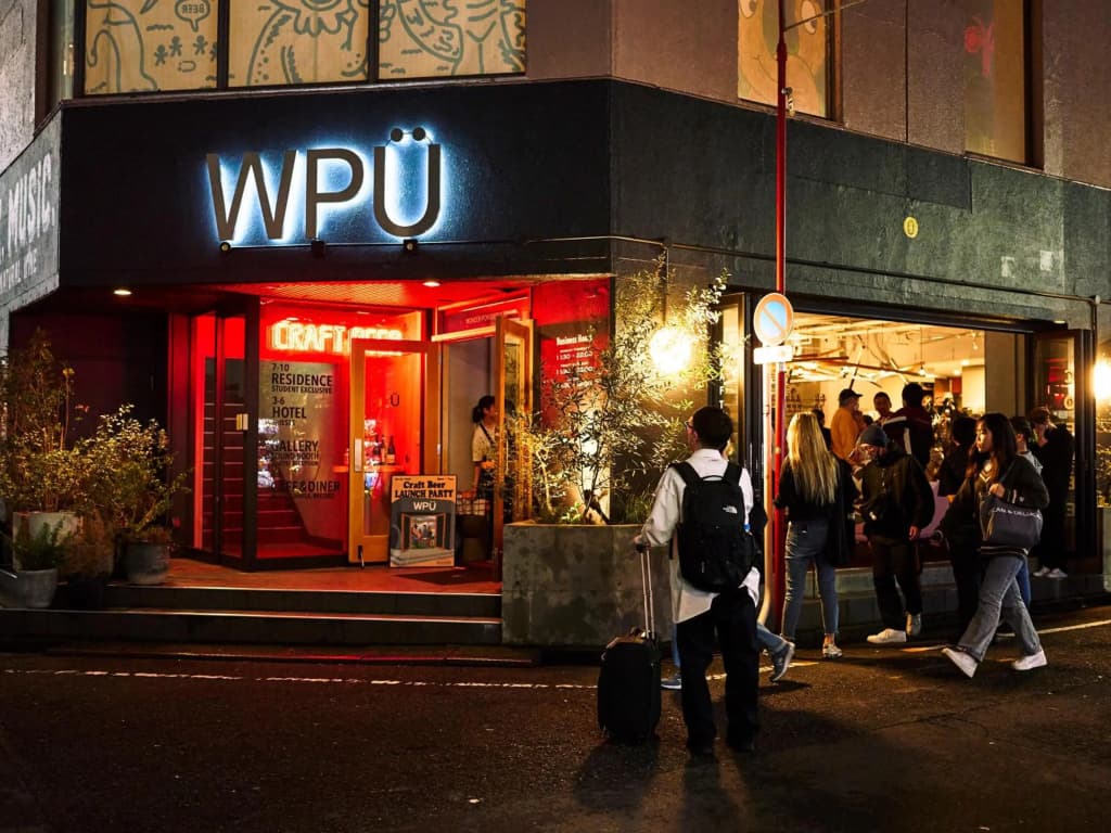 Wpü Hotel Shinjuku - photo 30