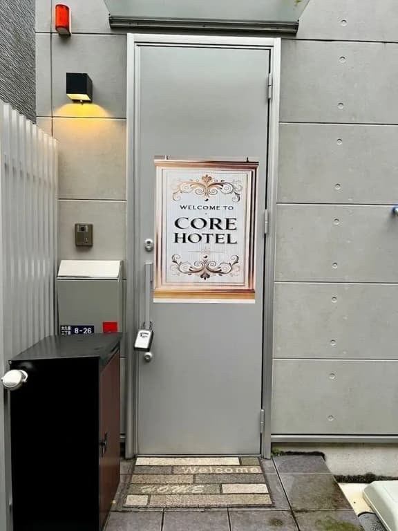 COREHOTEL - photo 12