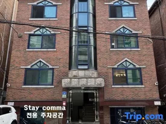 Stay comma - photo 1