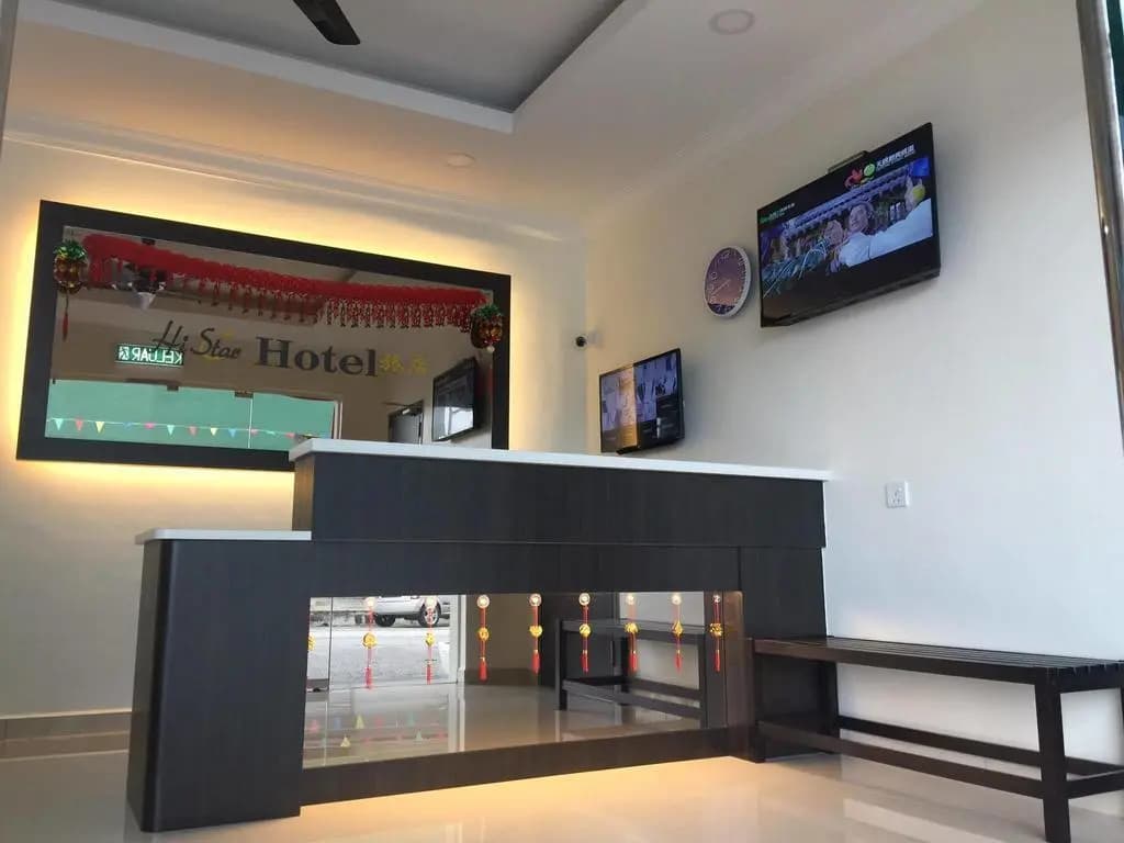 Hi Star Hotel - photo 2