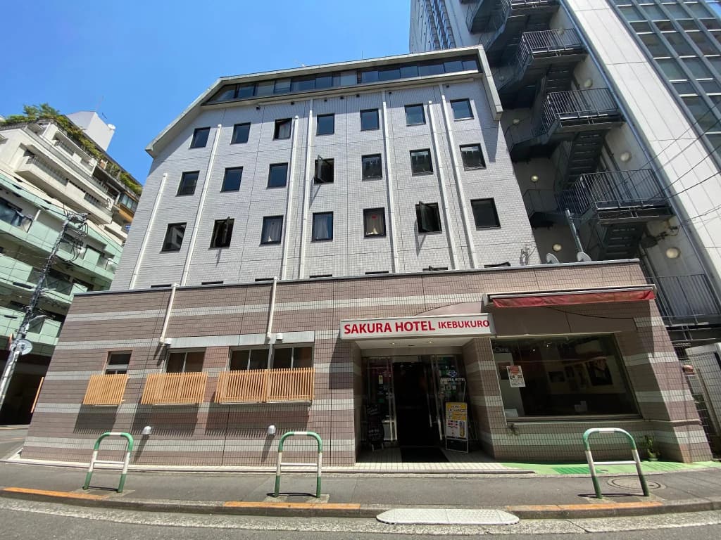 Sakura Hotel Ikebukuro - Hostel - main photo