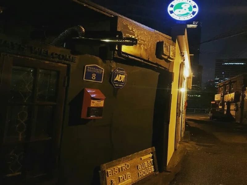 Seoul Blues - main photo