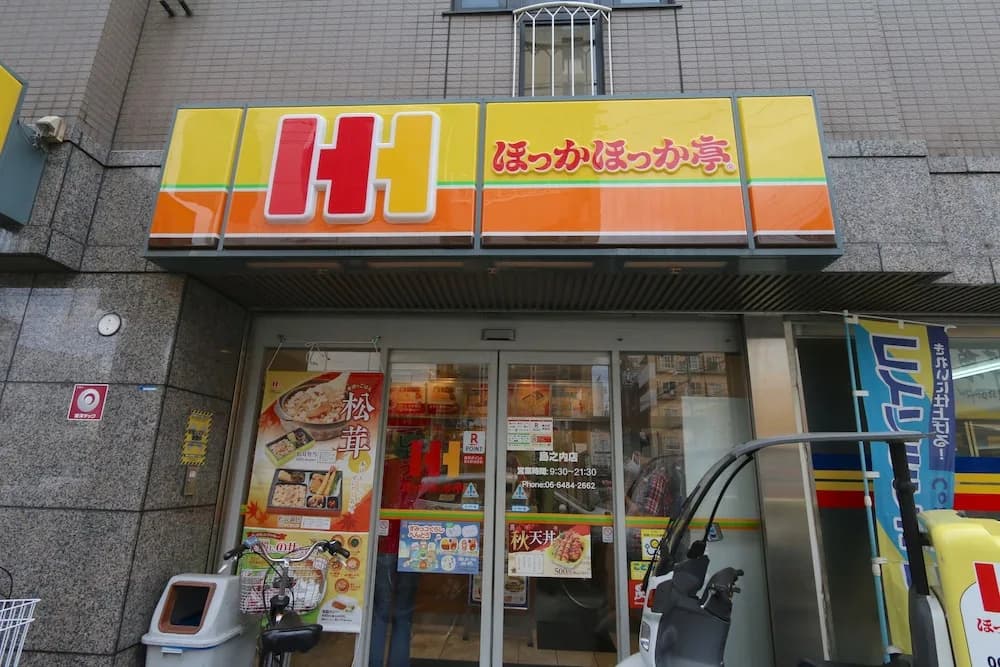 Elizabeth Garden Shinsaibashi - photo 10