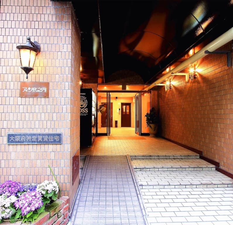 Rei The Amont Simanouchi - main photo