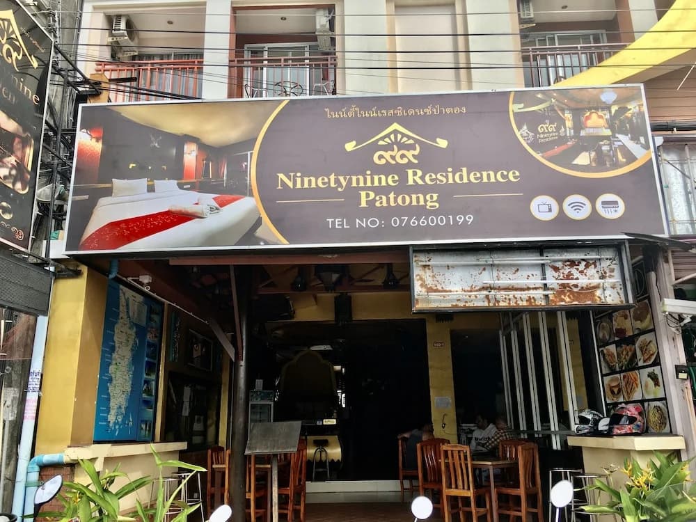 99 Residence - photo 1