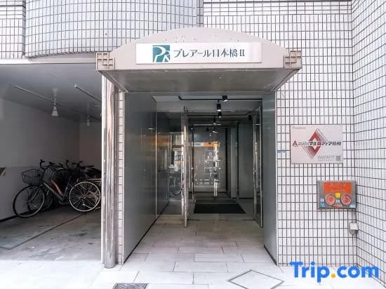Minimalist Loft 99: Namba Compact Studio & 24/7 Gym - photo 18
