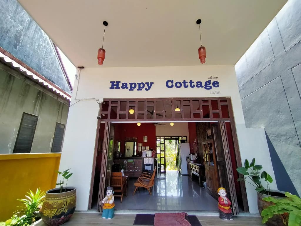 Happy Cottages Phuket - main photo