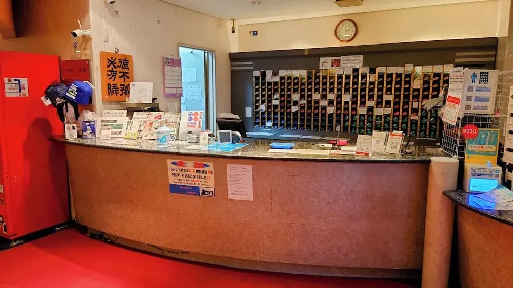 Capsule Inn Otsuka - photo 18