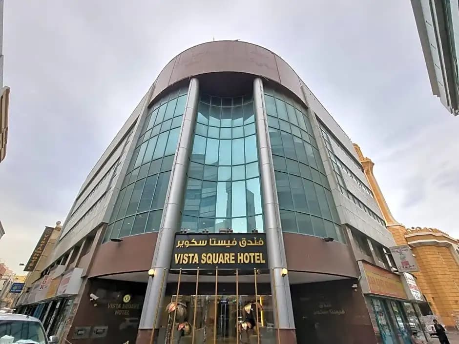 Vista Square Hotel - photo 1