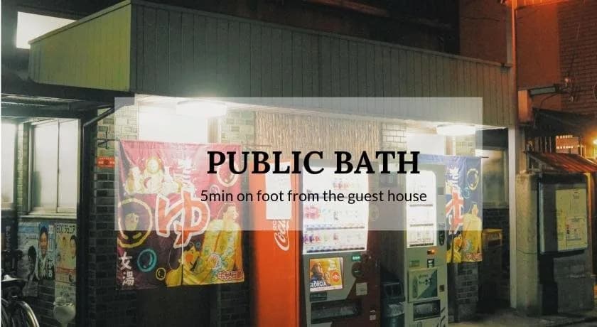 Gojo Guest House Annex - Hostel - photo 8